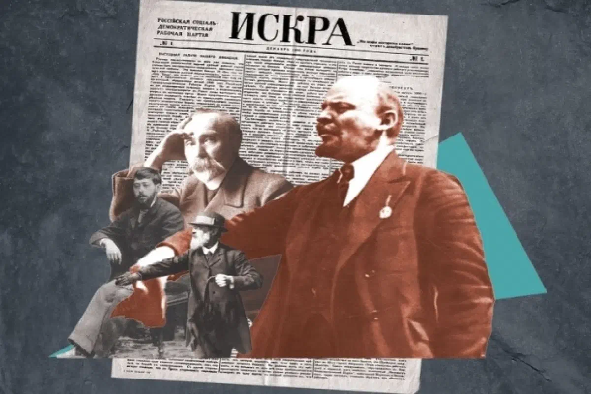 Ленин давно боролся с дилетантизмом, свойственным зачаткам русского марксизма / Изображение: Коммунист