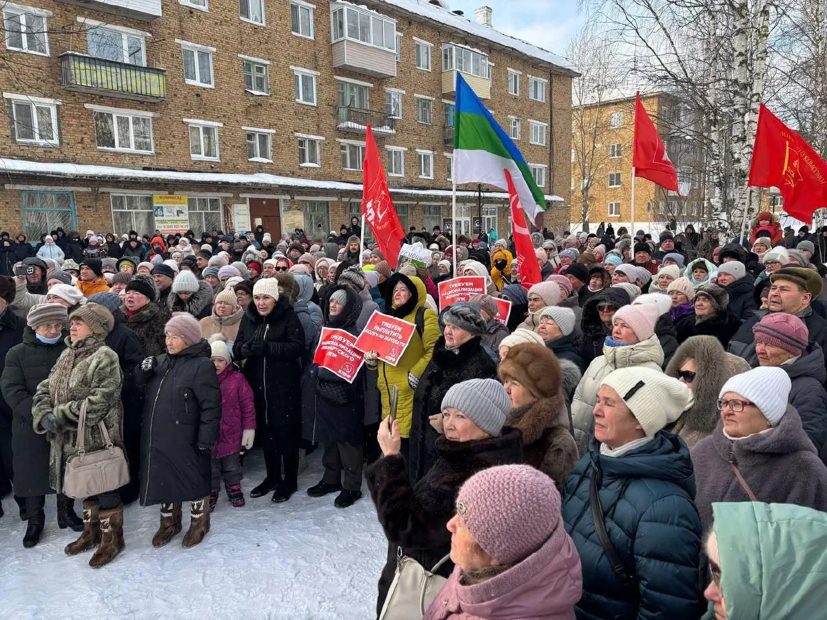 Митинг жителей поселка Жешарт за национализацию ЛПК, февраль 2026 года