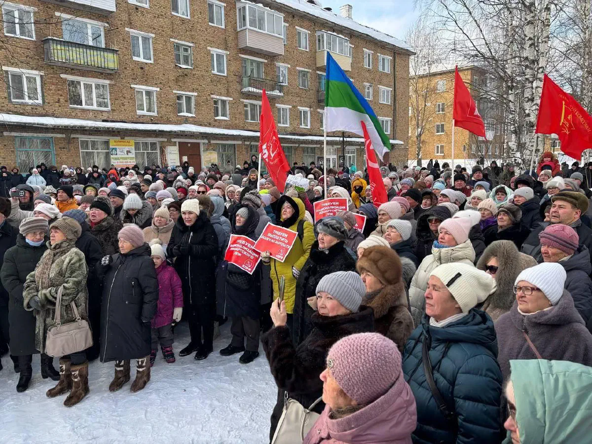 Митинг жителей поселка Жешарт за национализацию ЛПК, февраль 2026 года