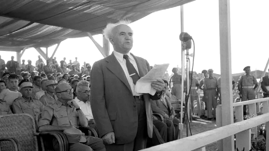 Давид Бен-Гурион