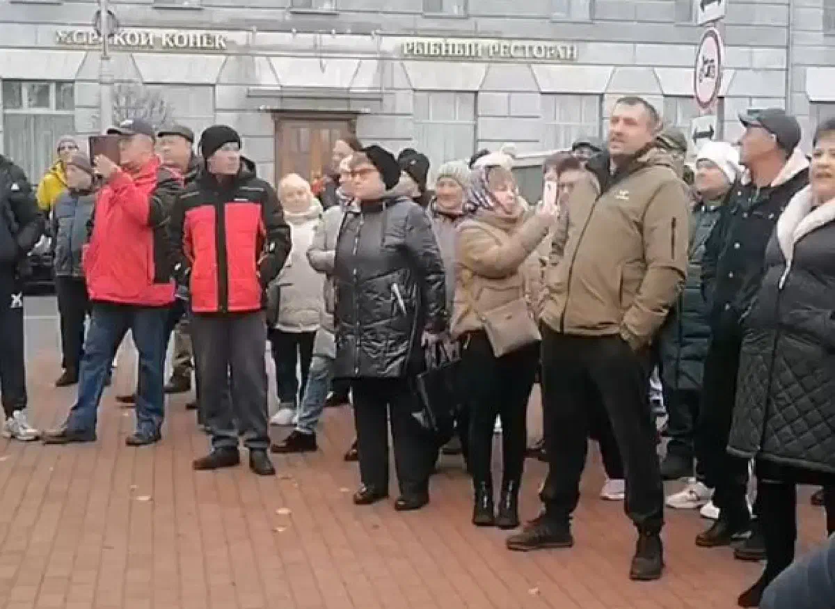 Митинг 10 ноября на Красной площади Курска / Источник: 46ТВ.