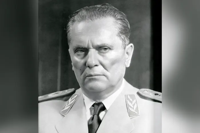 Иосип Броз Тито