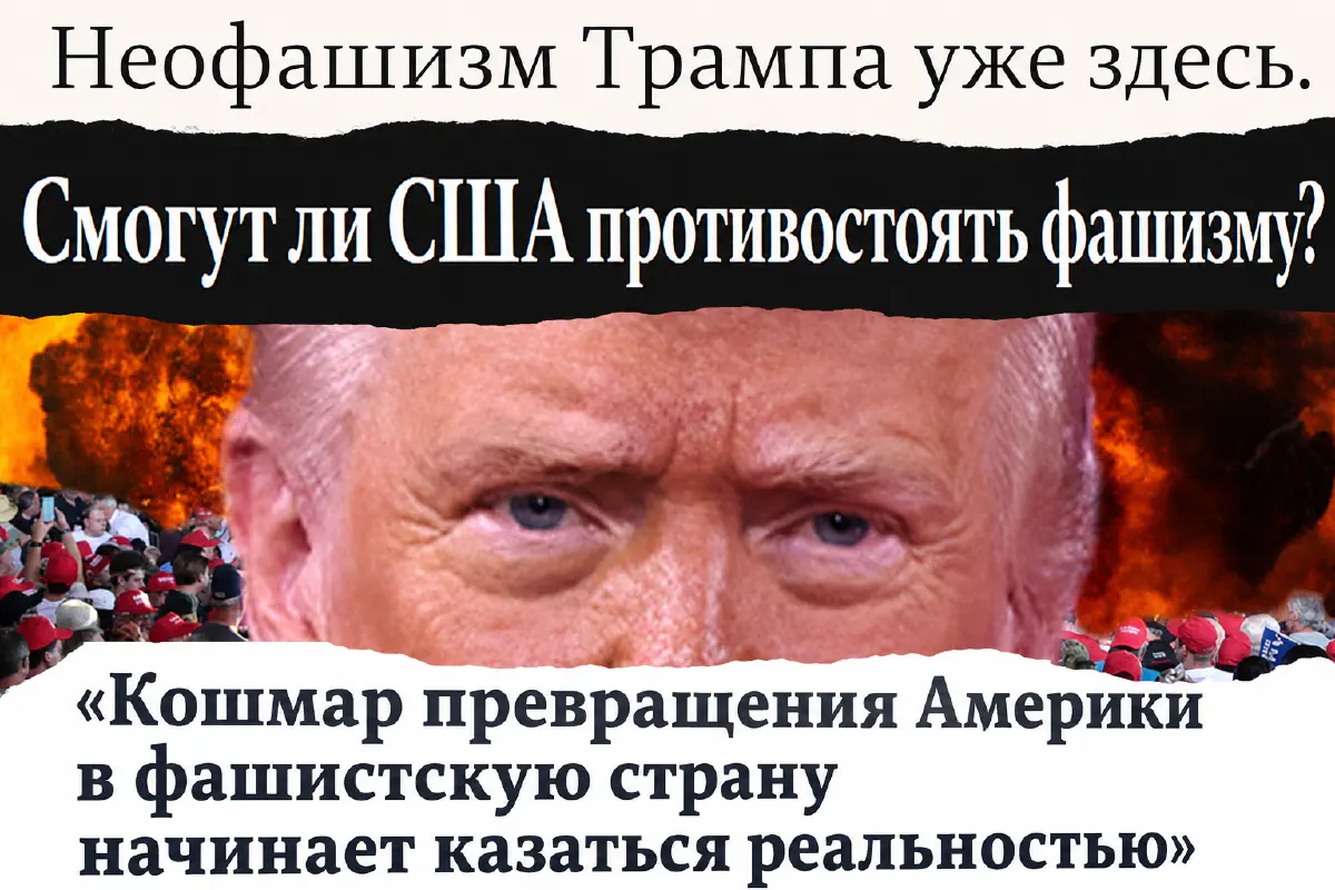 Изображение: собственная работа
