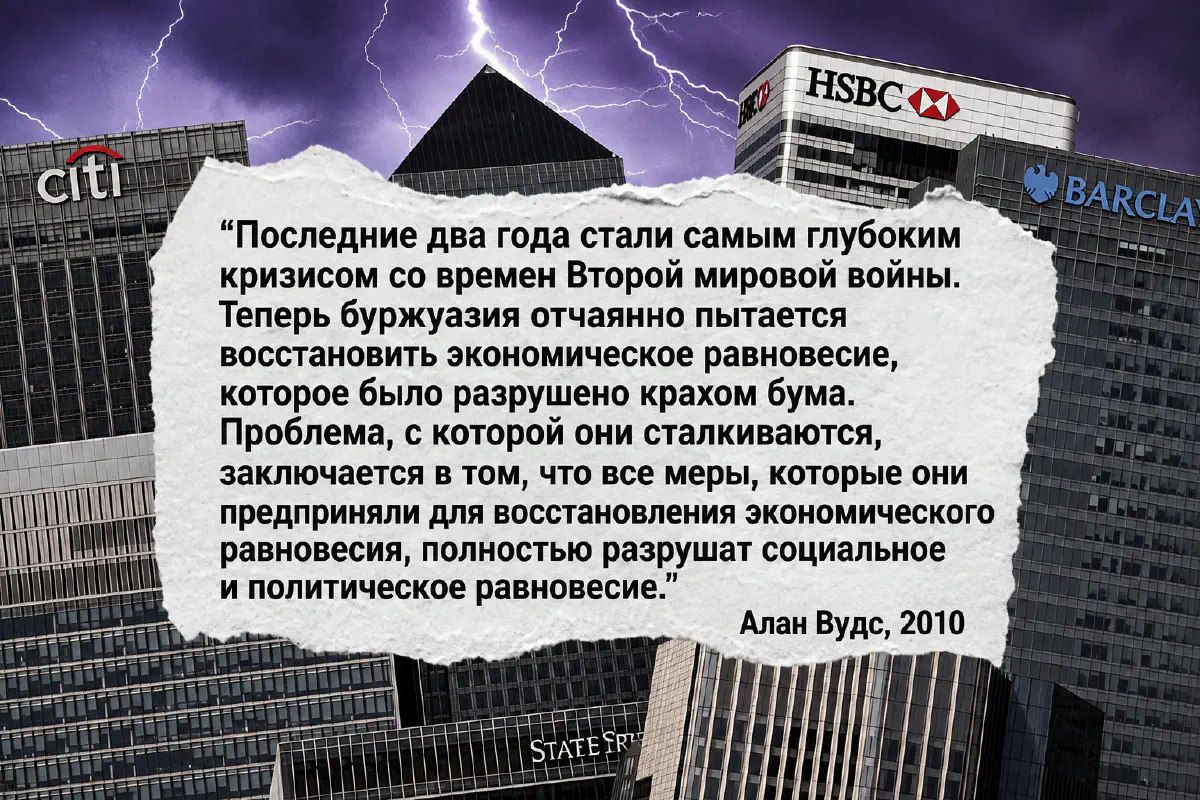 Изображение: собственная работа