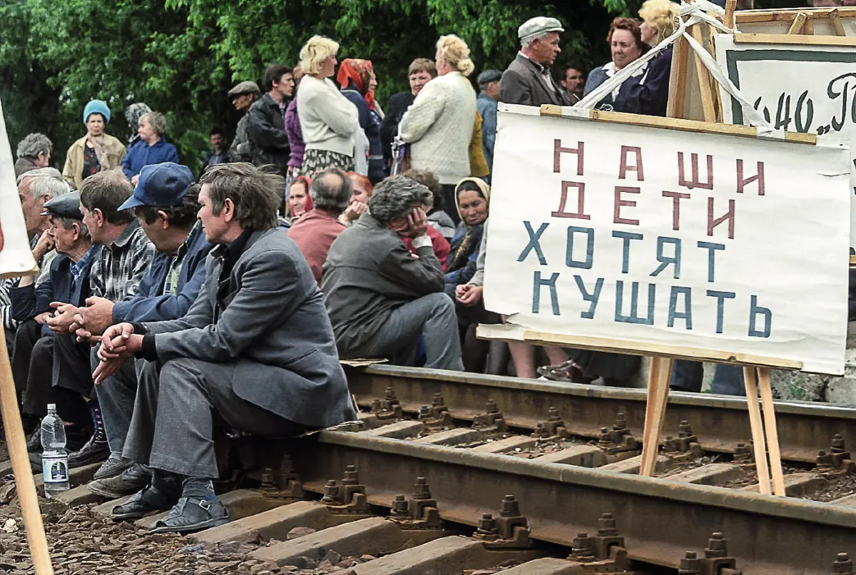 Рельсовая война, 1998 год