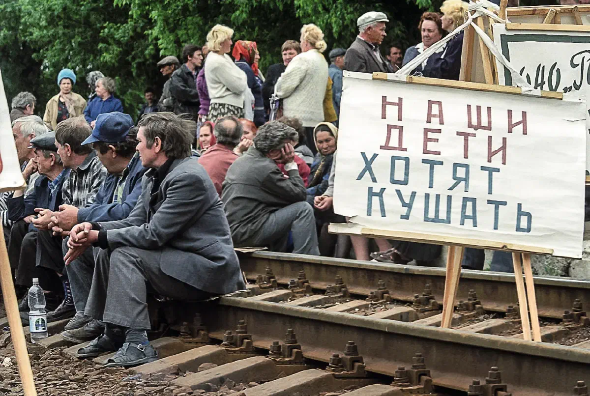 Рельсовая война, 1998 год