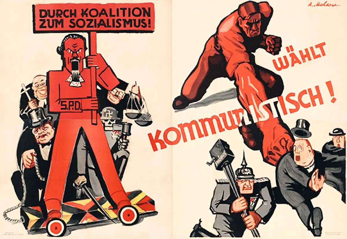 Предвыборный плакат КПГ 1928 года, направленный против идеи коалиции с СДПГ.