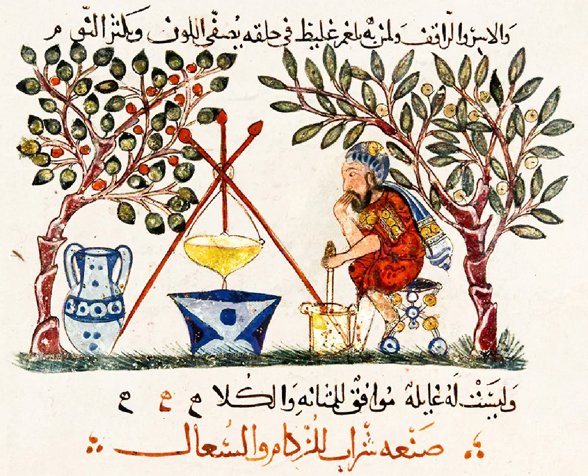 Врач, готовящий эликсир, из арабской рукописи 1224 г. «De Materia Medica» Диоскорида 